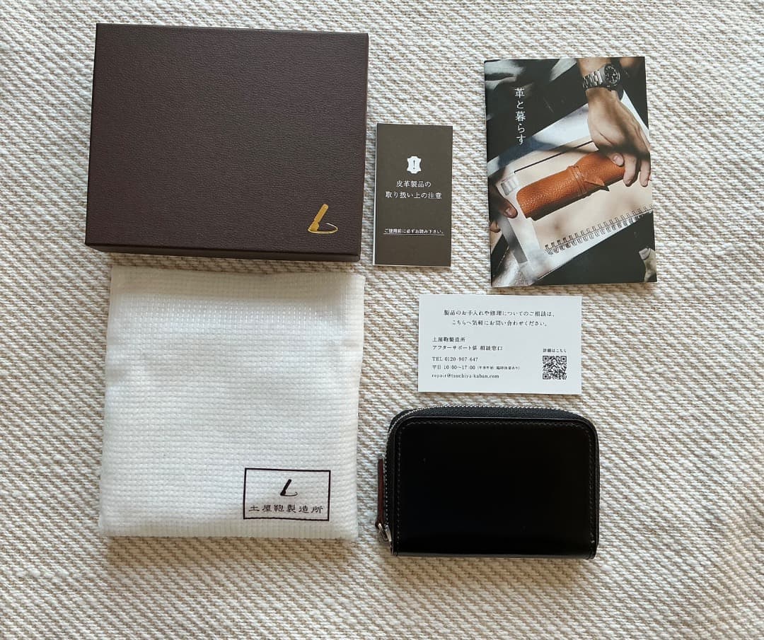 ［未使用品］土屋鞄 TSUCHIYA KABAN コードバンパース