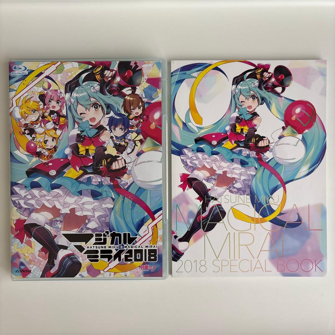 【美品】初音ミク/「マジカルミライ 2018」〈初回限定盤・2枚組〉特典付き