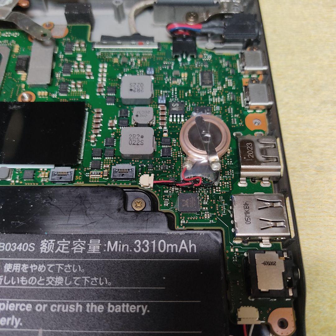 LIFEBOOK U9310/DX Corei5/10WIN11 25H2中古品