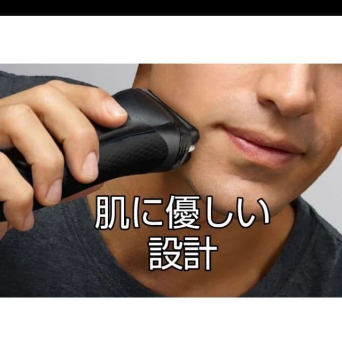 うっちゃんブラウン最高峰最上位モデルS9 Pro + 9516s-v 新品