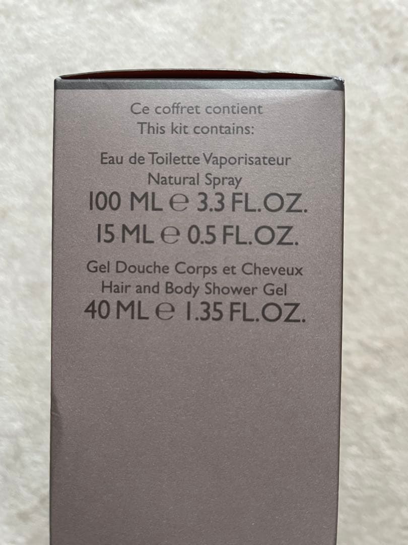 【値下げしました】HERMÈS TERRE D'HERMÈS 香水セット