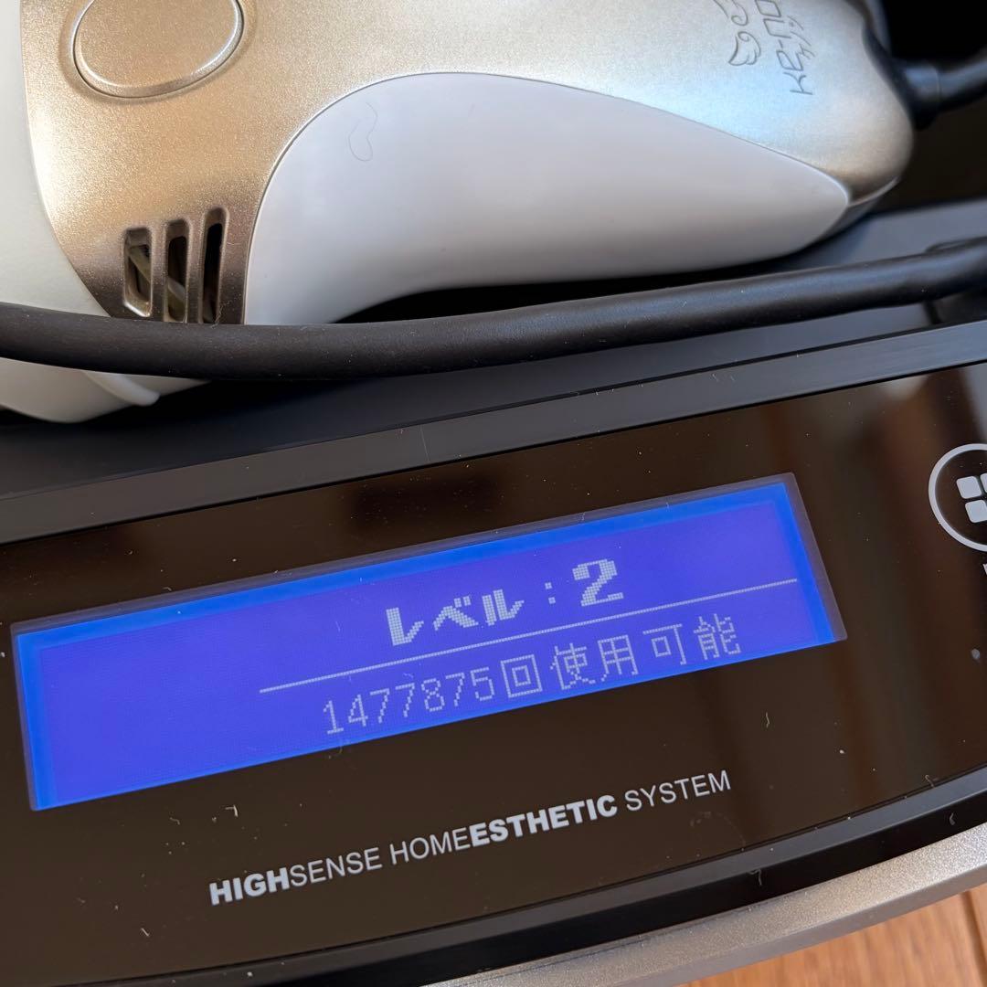 【未使用カートリッジ付】ケノン Ver. 8.6J シャンパンゴールド