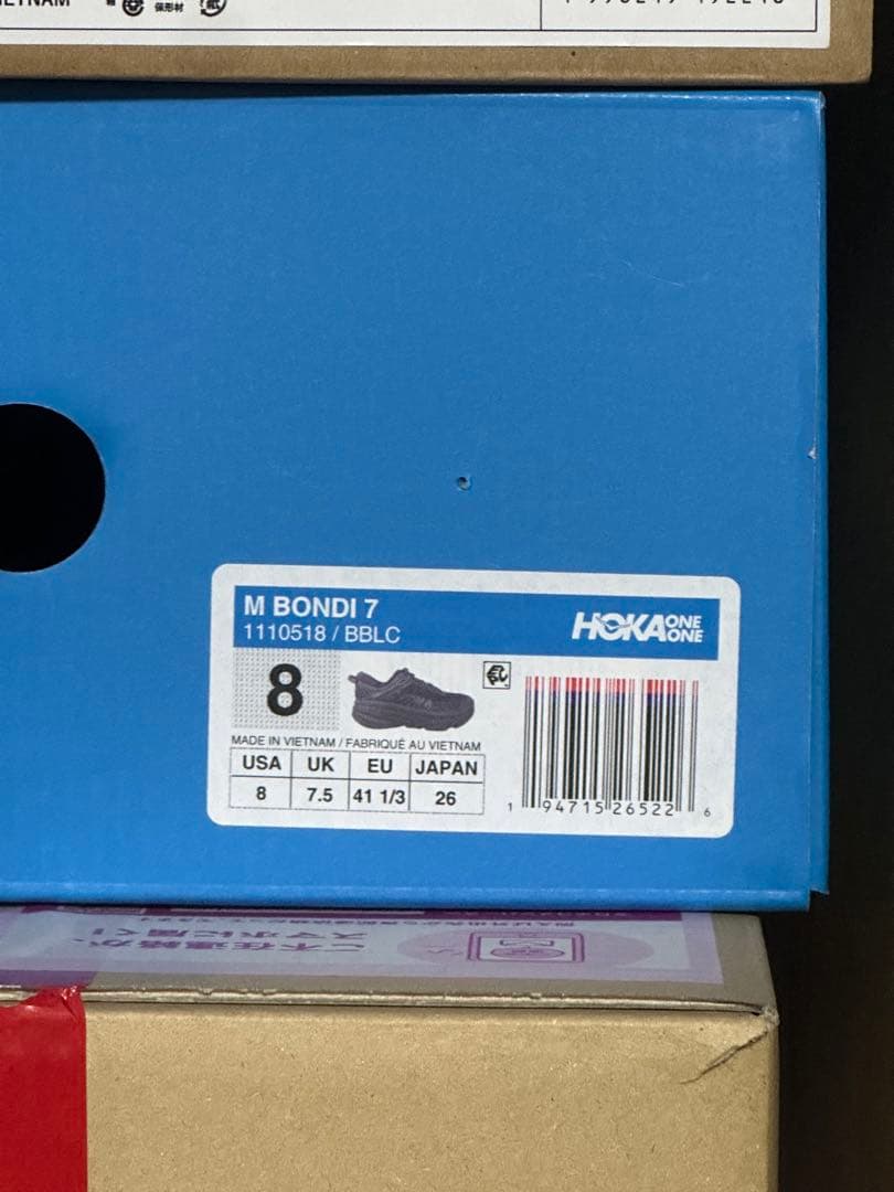 靴 HOKA ONE ONE BONDAI7 26.0cm