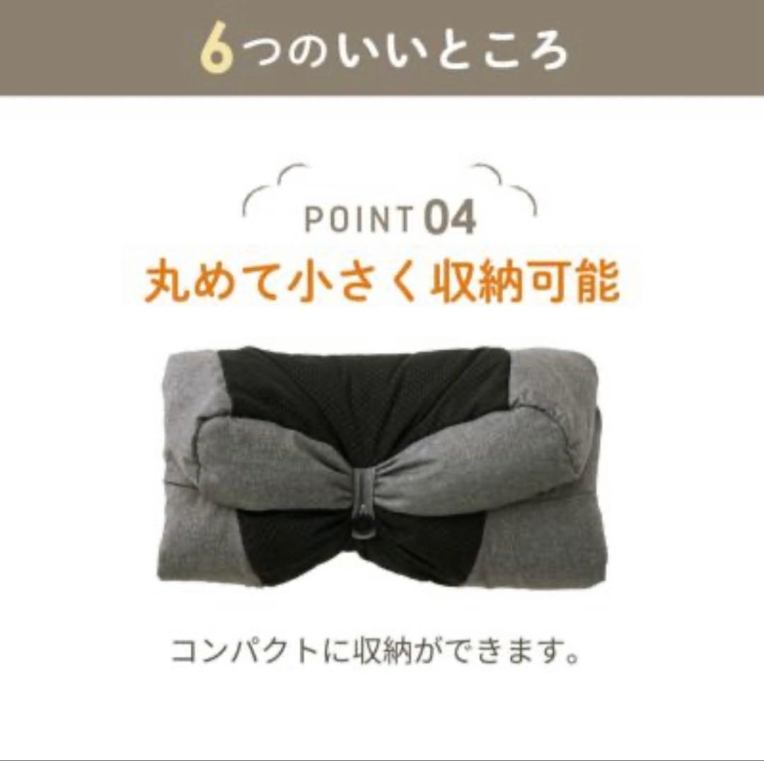 【新品未開封】エアバギー フットマフ