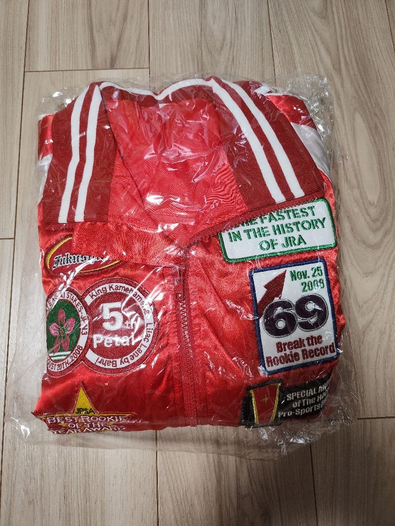 【関係者限定】三浦皇成ブルゾン 新人賞記念