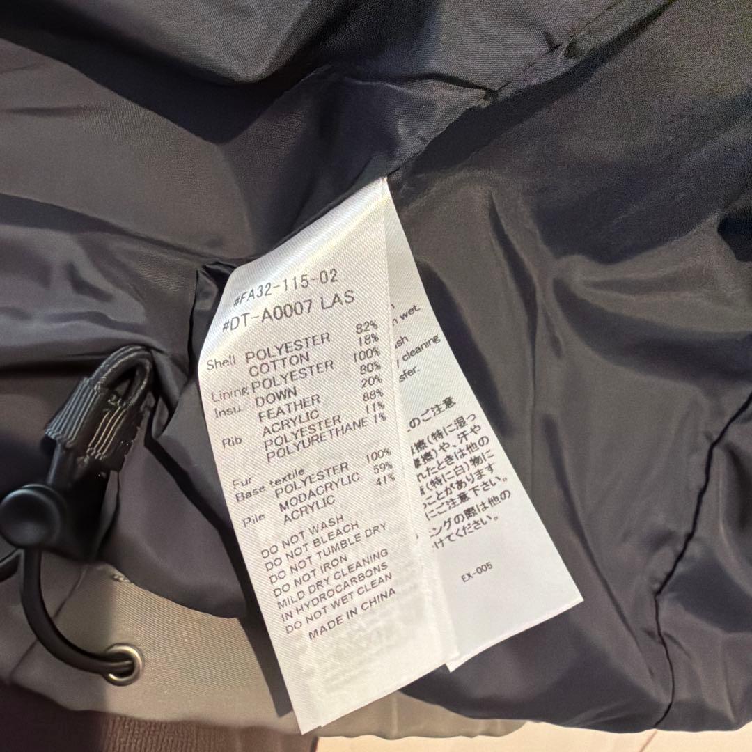 DANTON フード付きダウンジャケット オリーブ