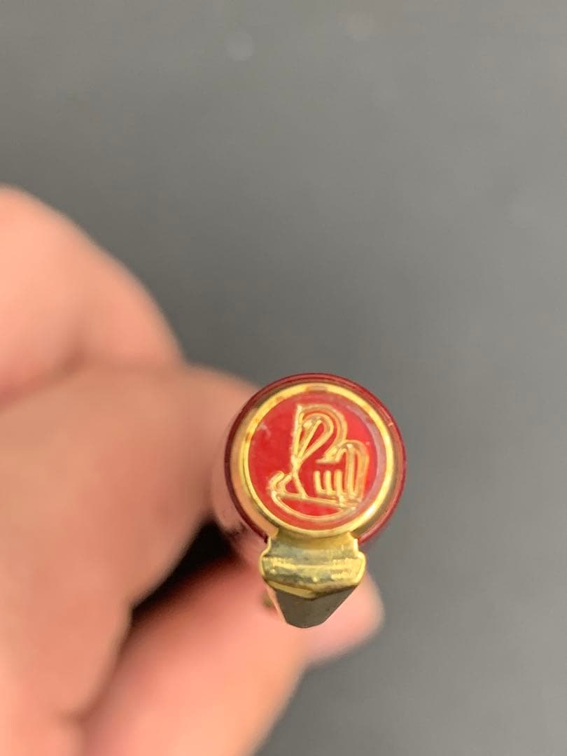 Pelikan 万年筆 赤 樹脂製 ドイツ製