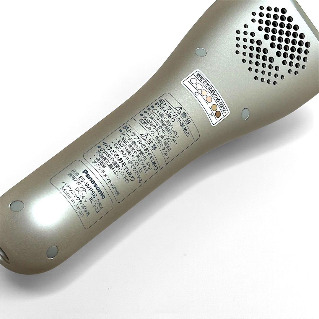 ほぼ未使用❤Panasonic スムースエピ ES-WP98 ゴールド