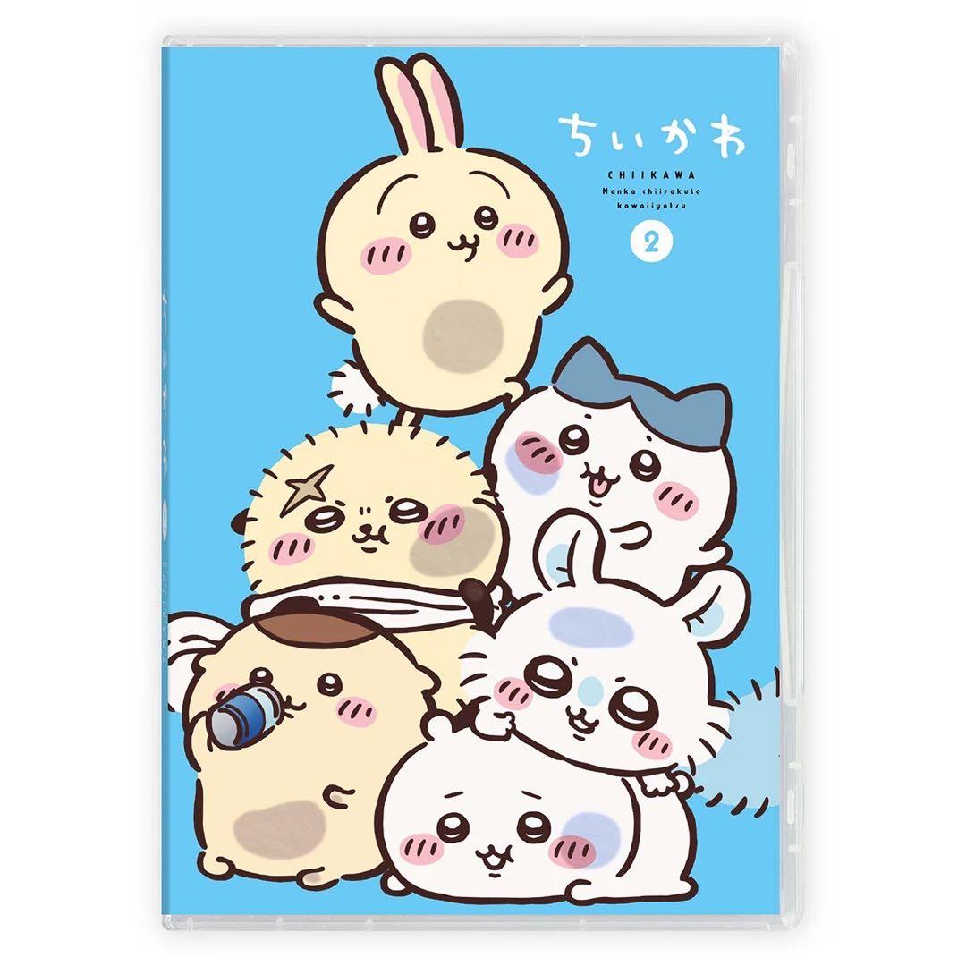 【新品.未開封】☆ちいかわ☆DVD ちいかわ　豪華版　2 ☆