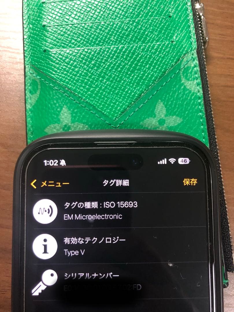 【ノエさま専用】カード・ホルダー（グリーン）