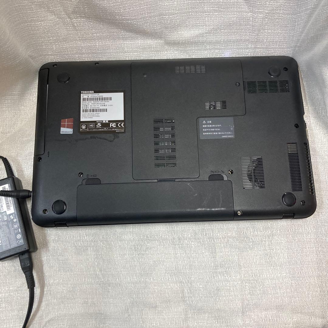 東芝 dynabook win11 SSD128GB office2021