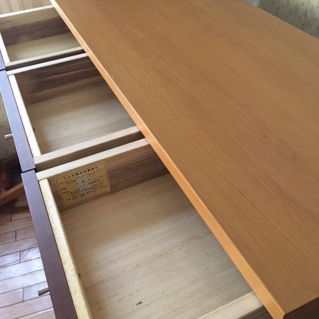 カプリ　ツートーン　チェスト　天然水　洋服箪笥　マルヨシ民芸家具