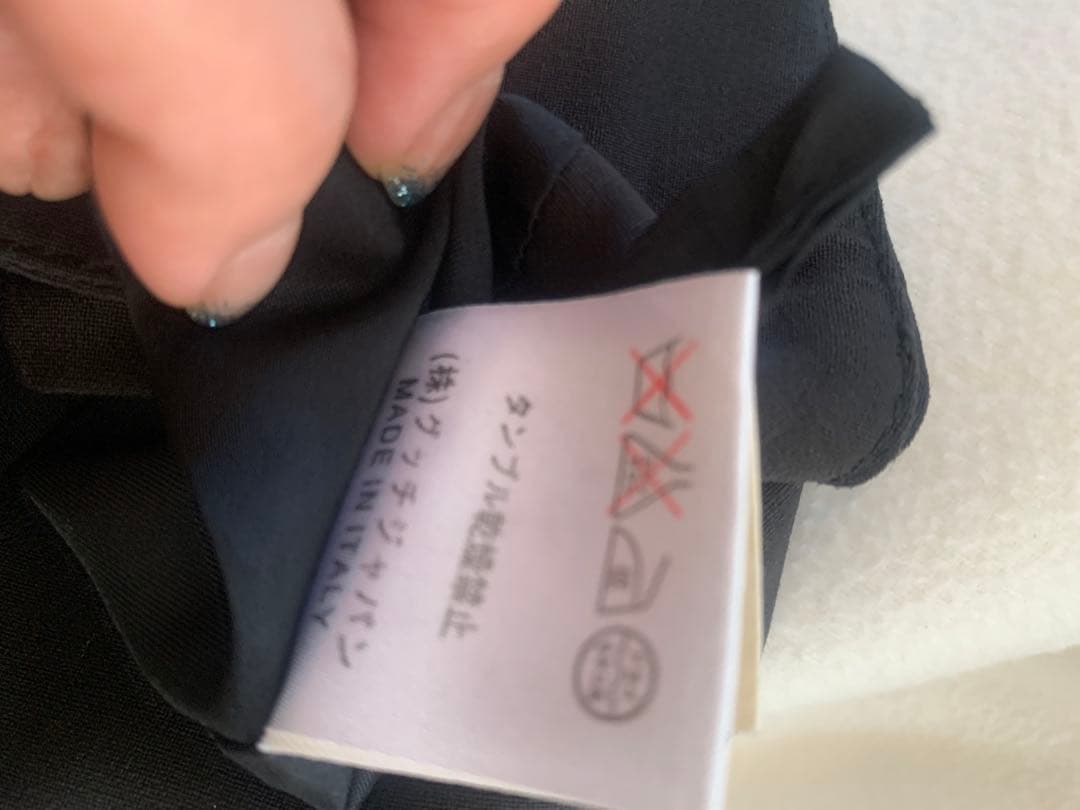 Gucci ラップスカート38