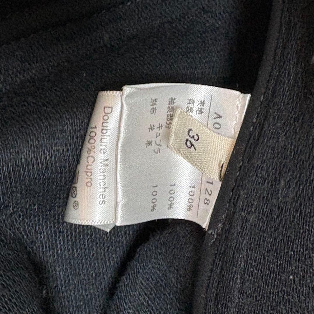 ☆セリーヌ CELINE ダッフルコート フィービー期