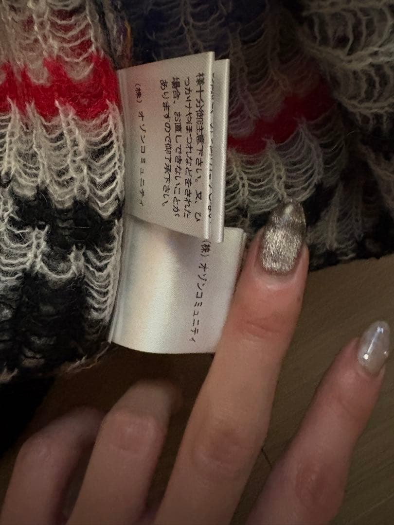 HYSTERIC GLAMOUR/モヘアニット/カーディガン/M