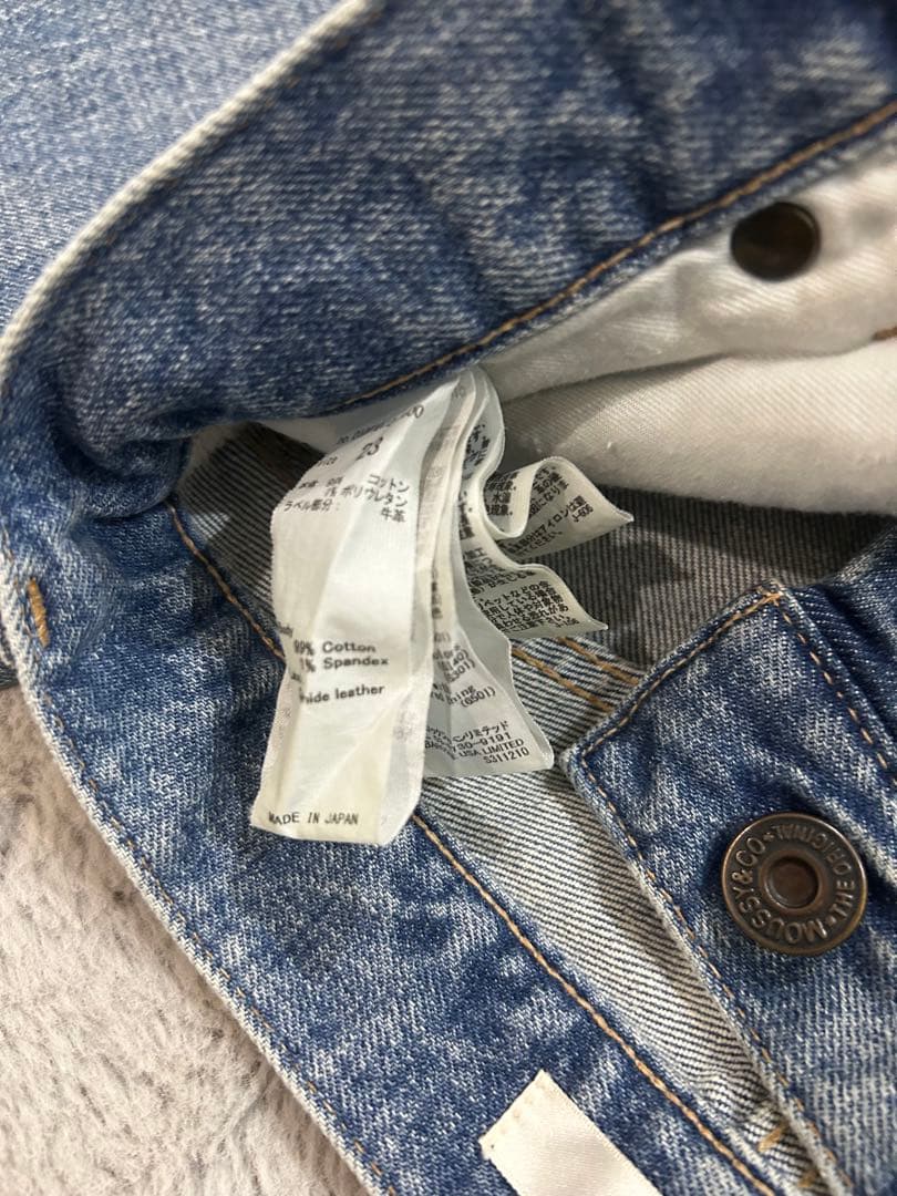 MOUSSY MVS FLARE デニムパンツ 23