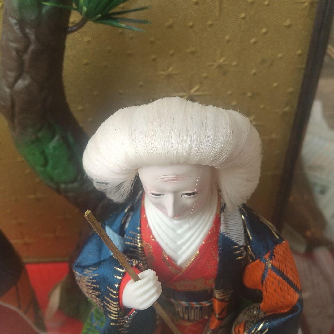 高砂 日本人形 ガラスケース入り