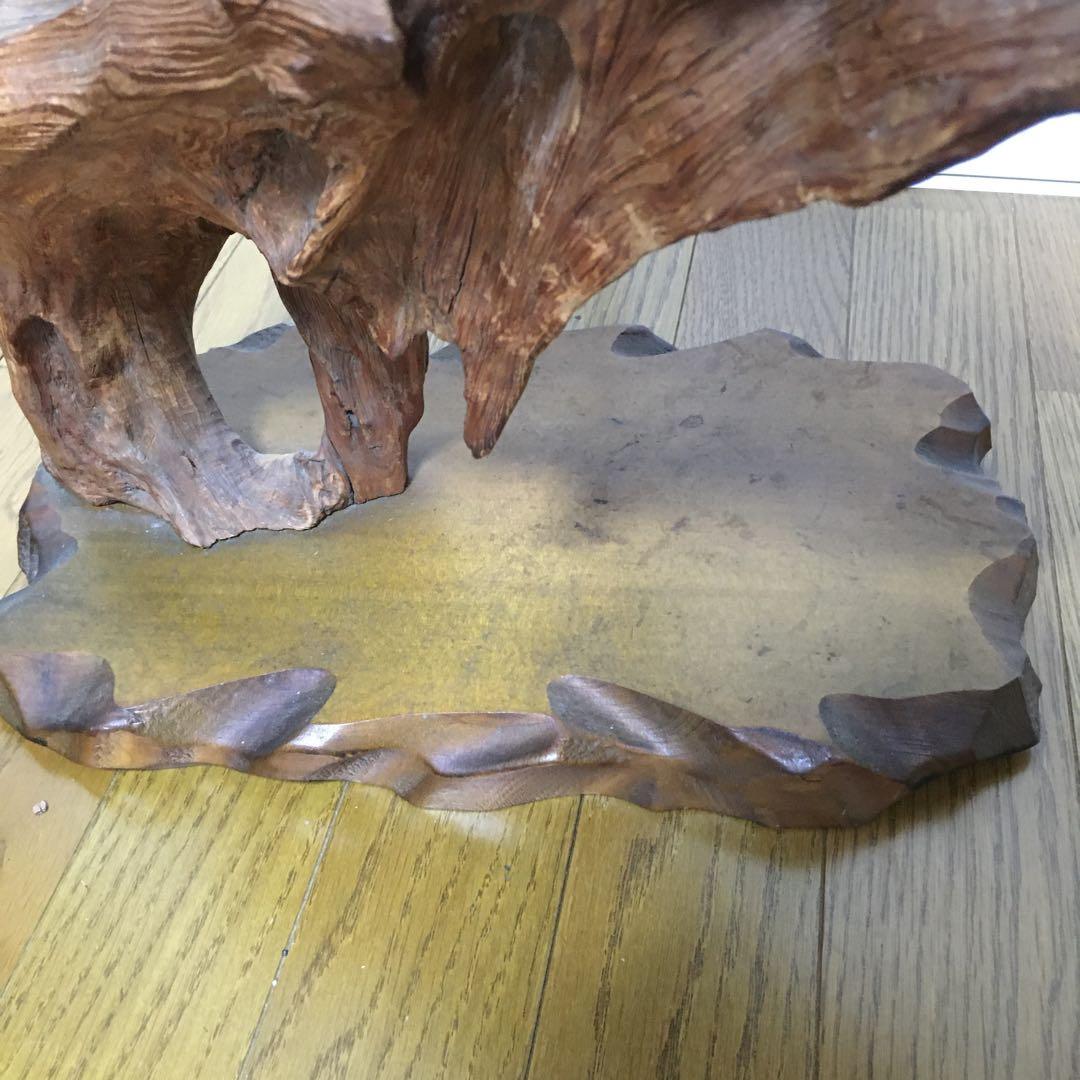 1236 台木　切り株