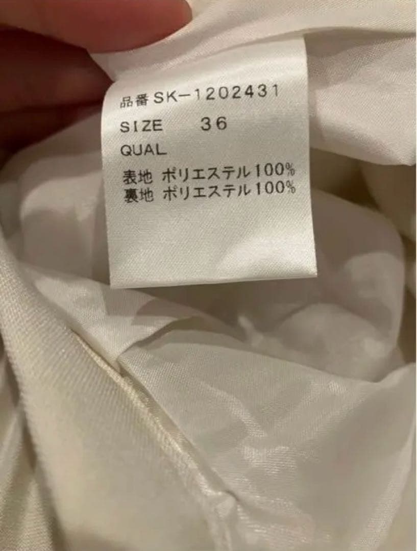 TSURU by MARIKO OIKAWA ALINA プリーツスカート