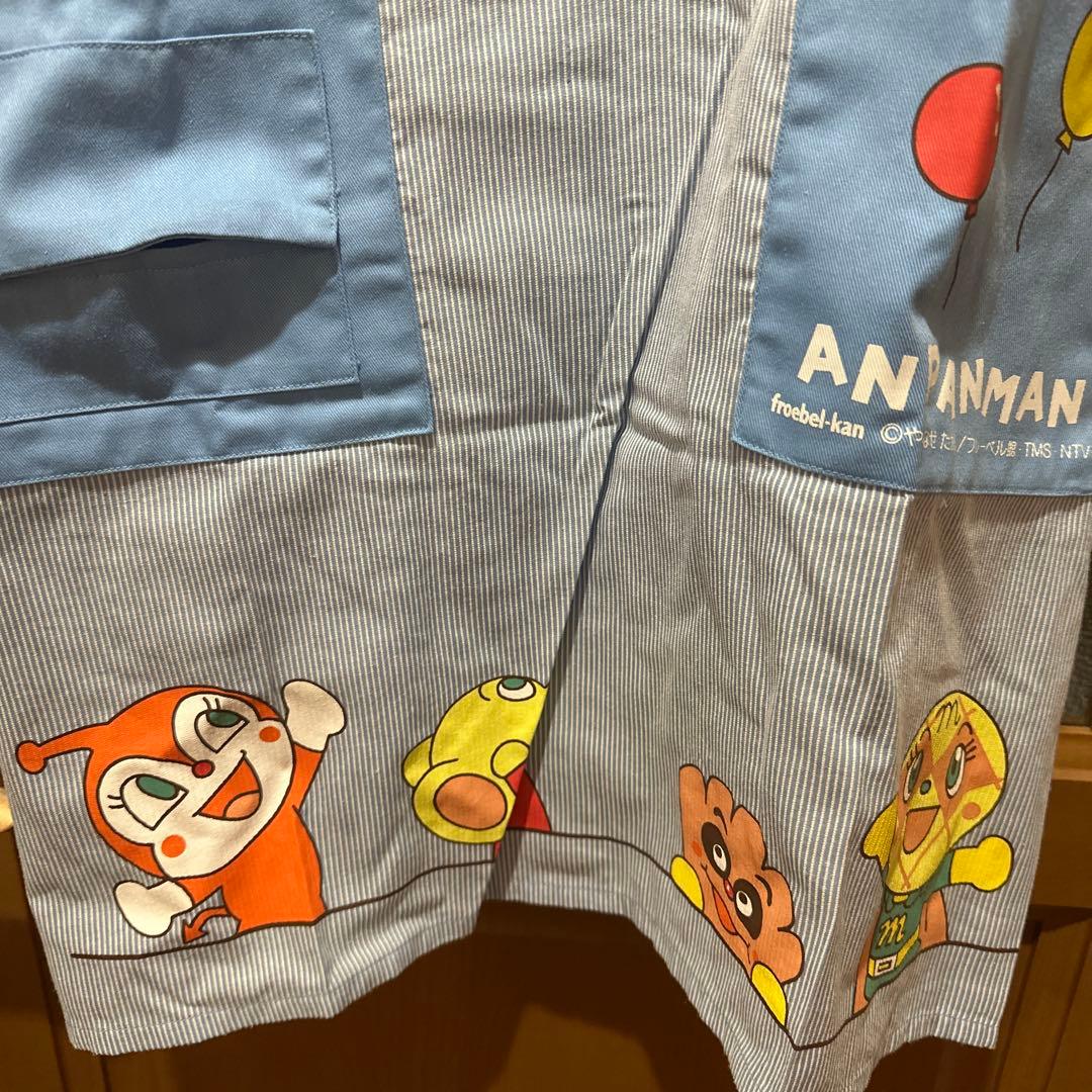 アンパンマン エプロン 青色ストライプ 他2点エプロンセット