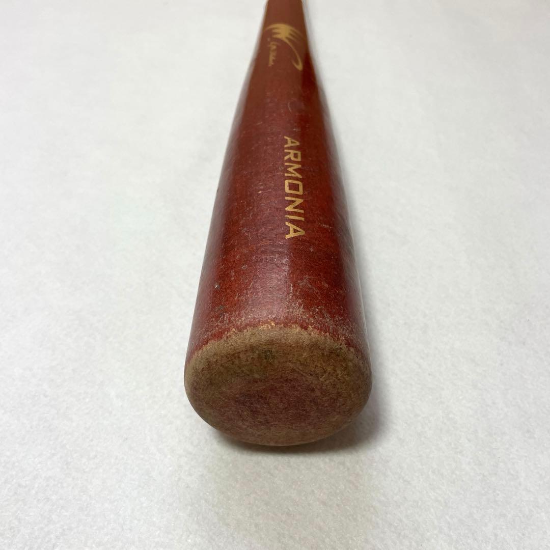 【3本セット】ipセレクト短尺 インサイダーバット7 ウチダ パワースラッガー