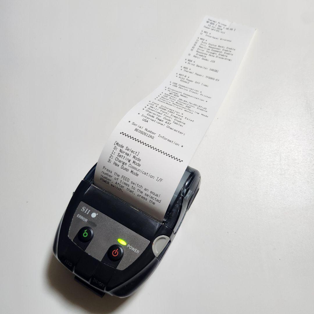 MP-B20 モバイルプリンター 動作確認済 エアペイ対応 本体のみ