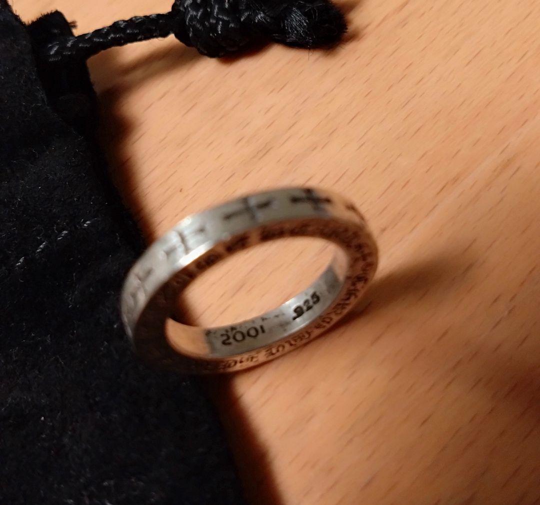 クロムハーツ スペーサーリング 10号 袋付き