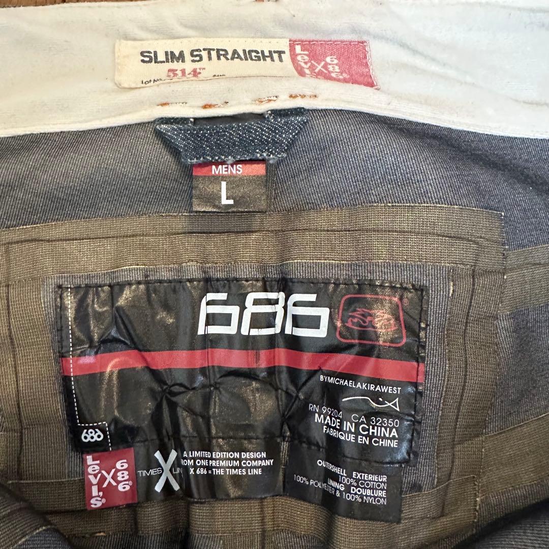 686×LEVIS スノーボードパンツ　514 デニム サイズL