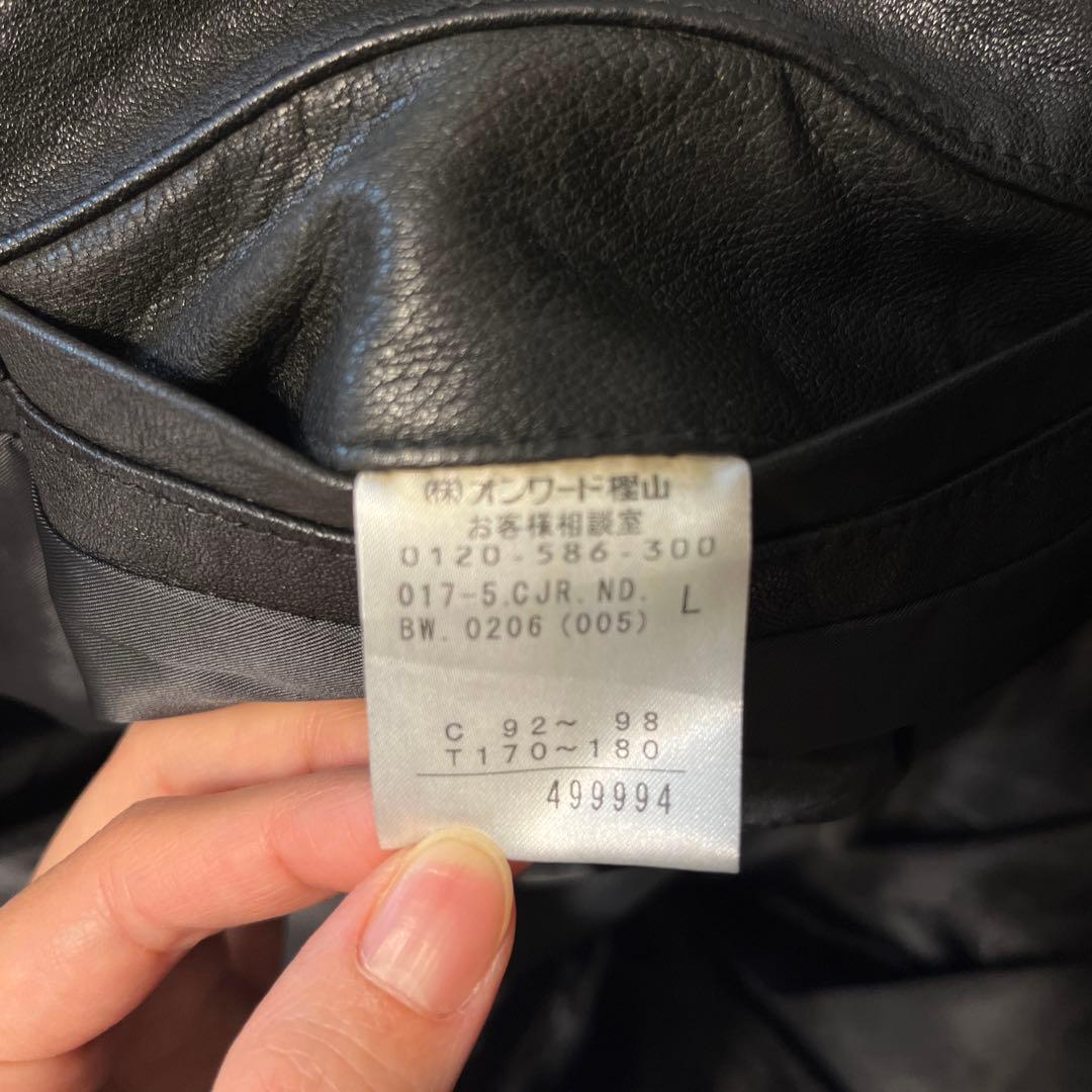 ず*ん様 ONWARD 革ジャン ライダース