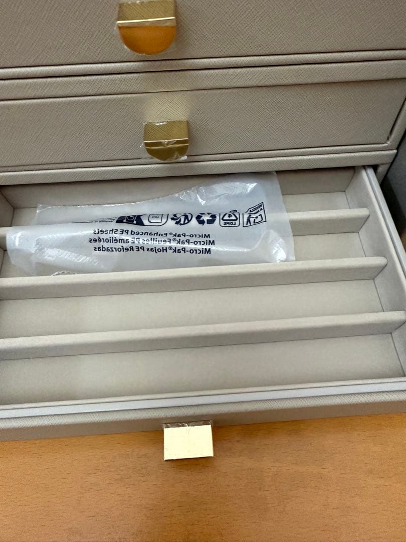 STACKERS アクセサリーケース 3引き出し