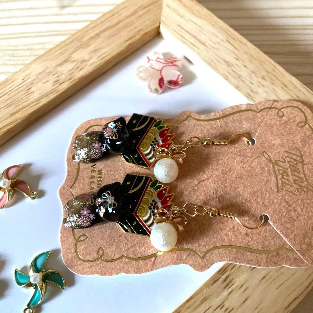 ★豪華なお重とパールが素敵なお正月猫ちゃんピアス★