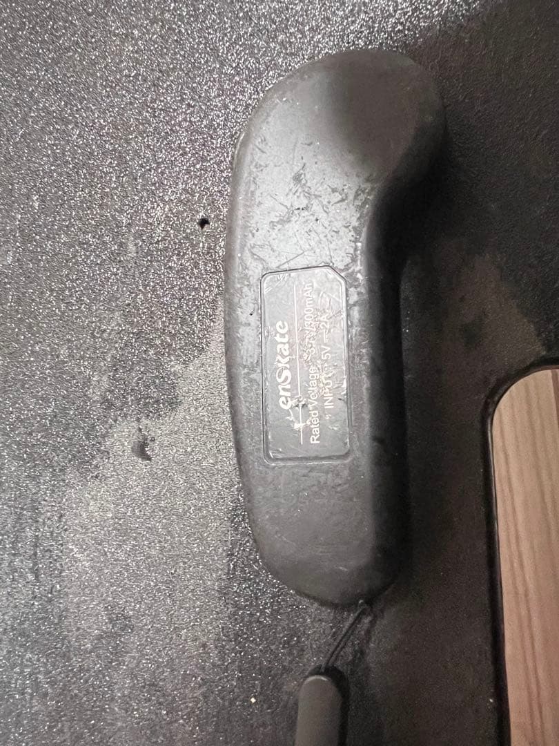 電動スケートボード