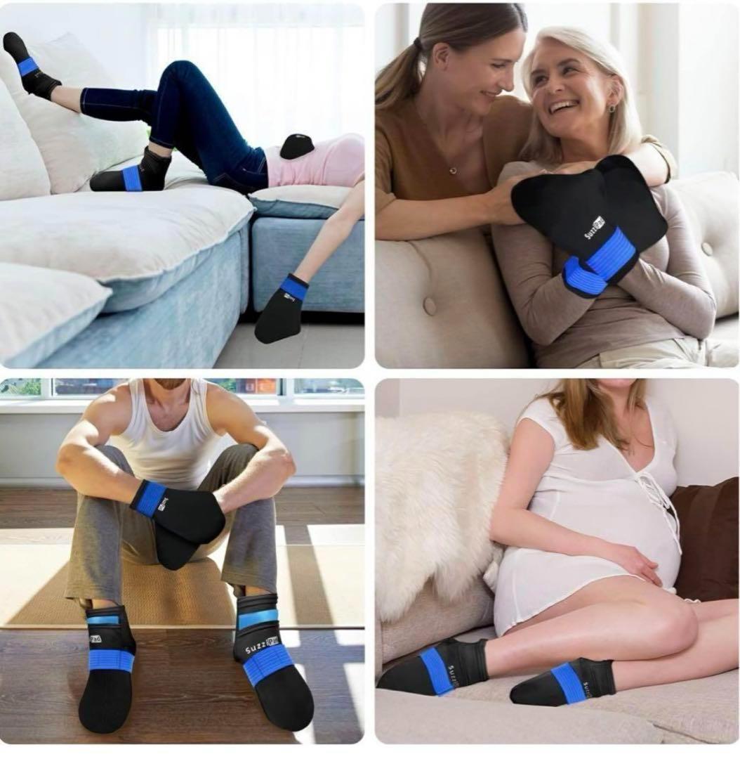 新品未使用　手足冷却セット フローズングローブフローズンソックス　抗がん剤　黒