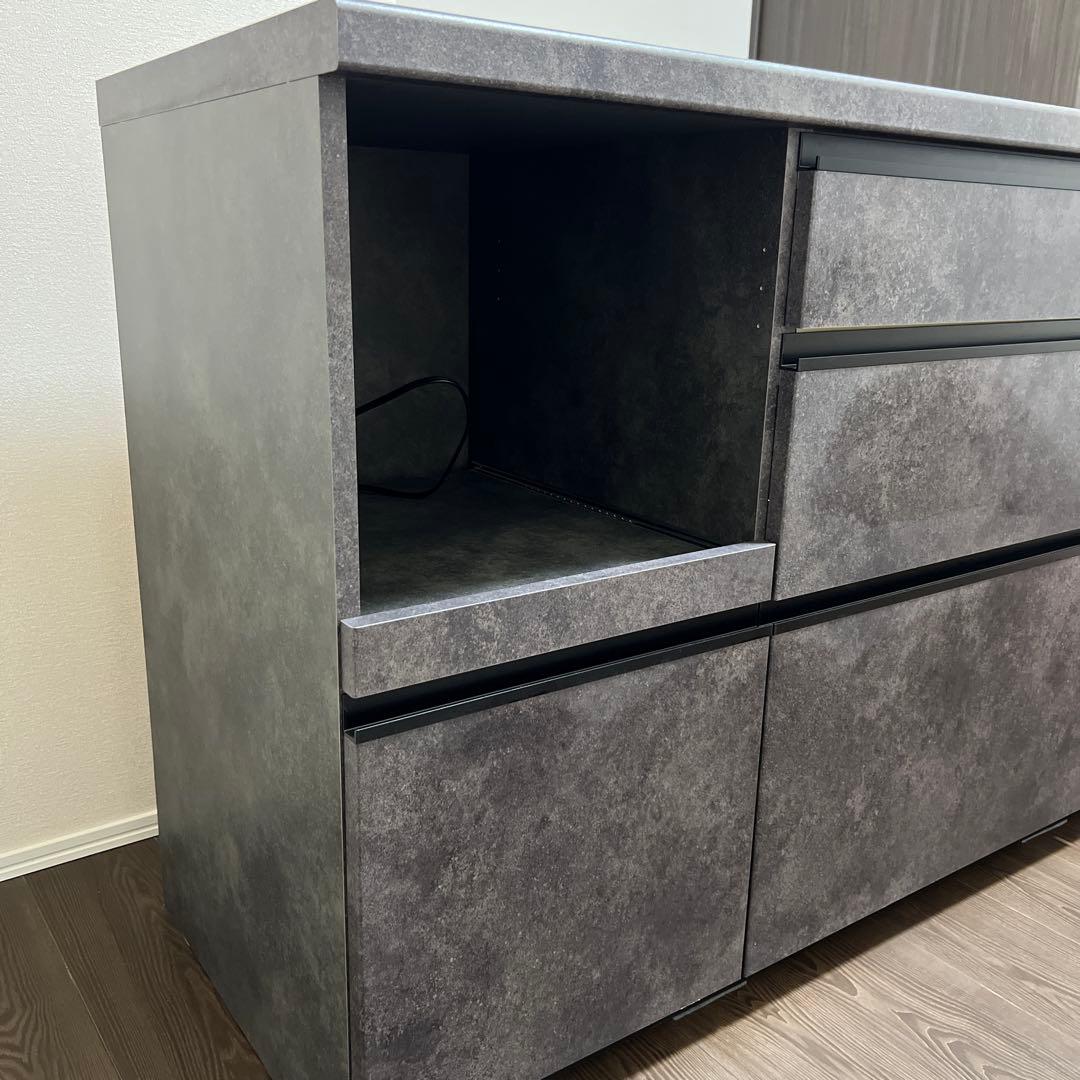 ［パモウナ］ 幅140cm ×奥行50cm ×高さ85cm