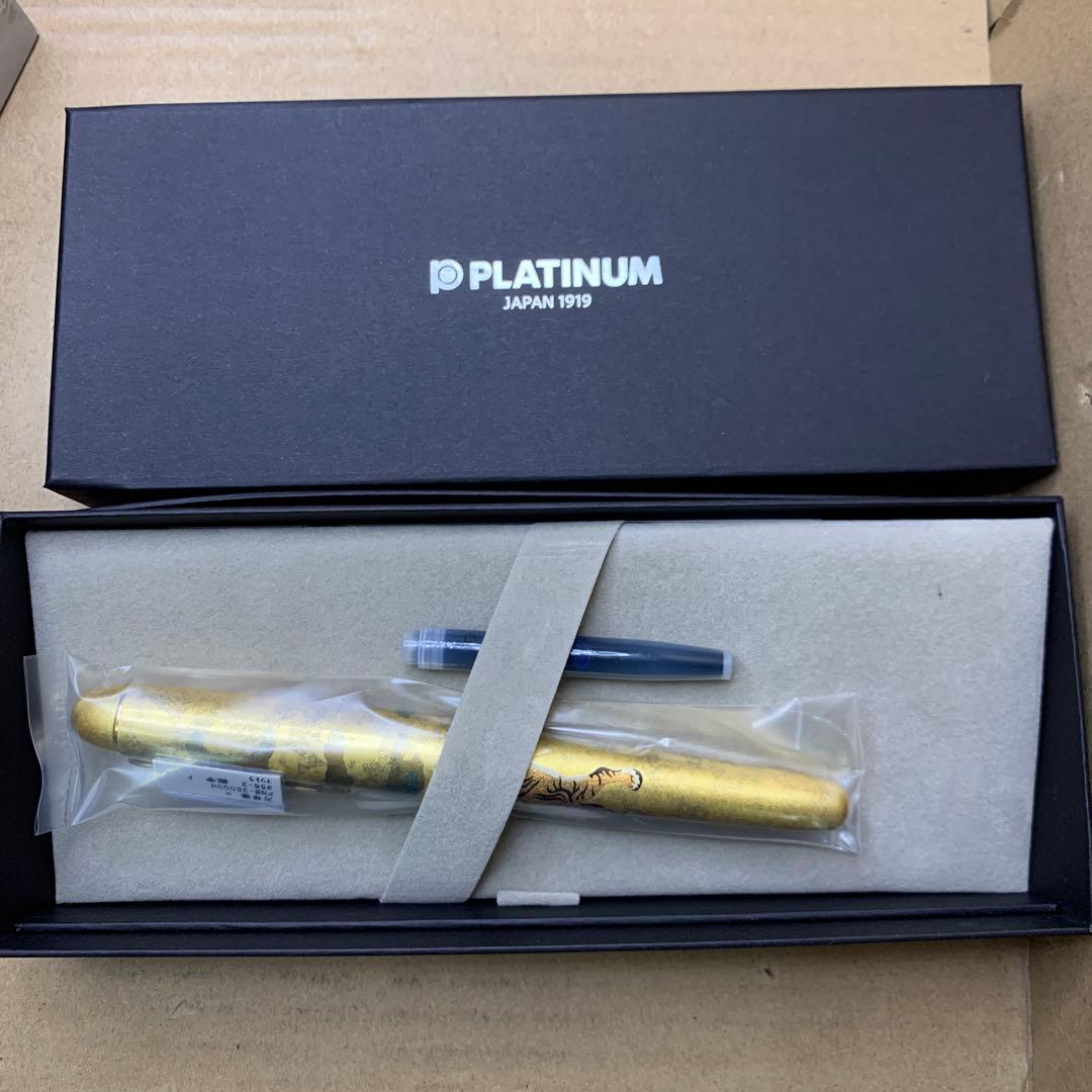 プラチナ万年筆　センチュリー金沢箔 松虎 細字 PNB-35000H 55-2