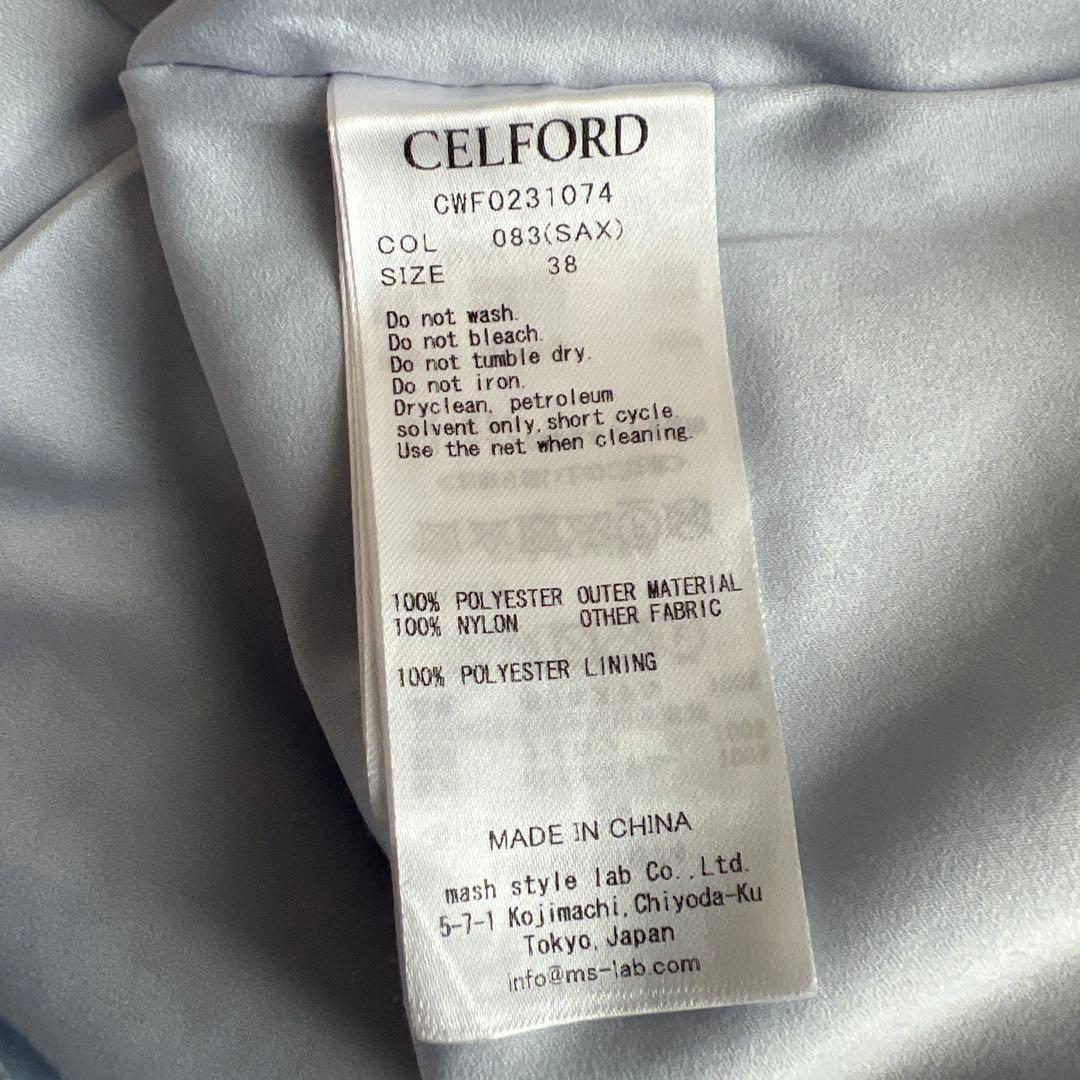 【セルフォード】シフォンプリーツ ワンピース美品