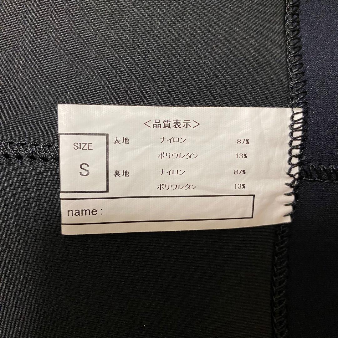 ゼロポジション マスターズ 5mm厚 ブラック Sサイズ 男女兼用