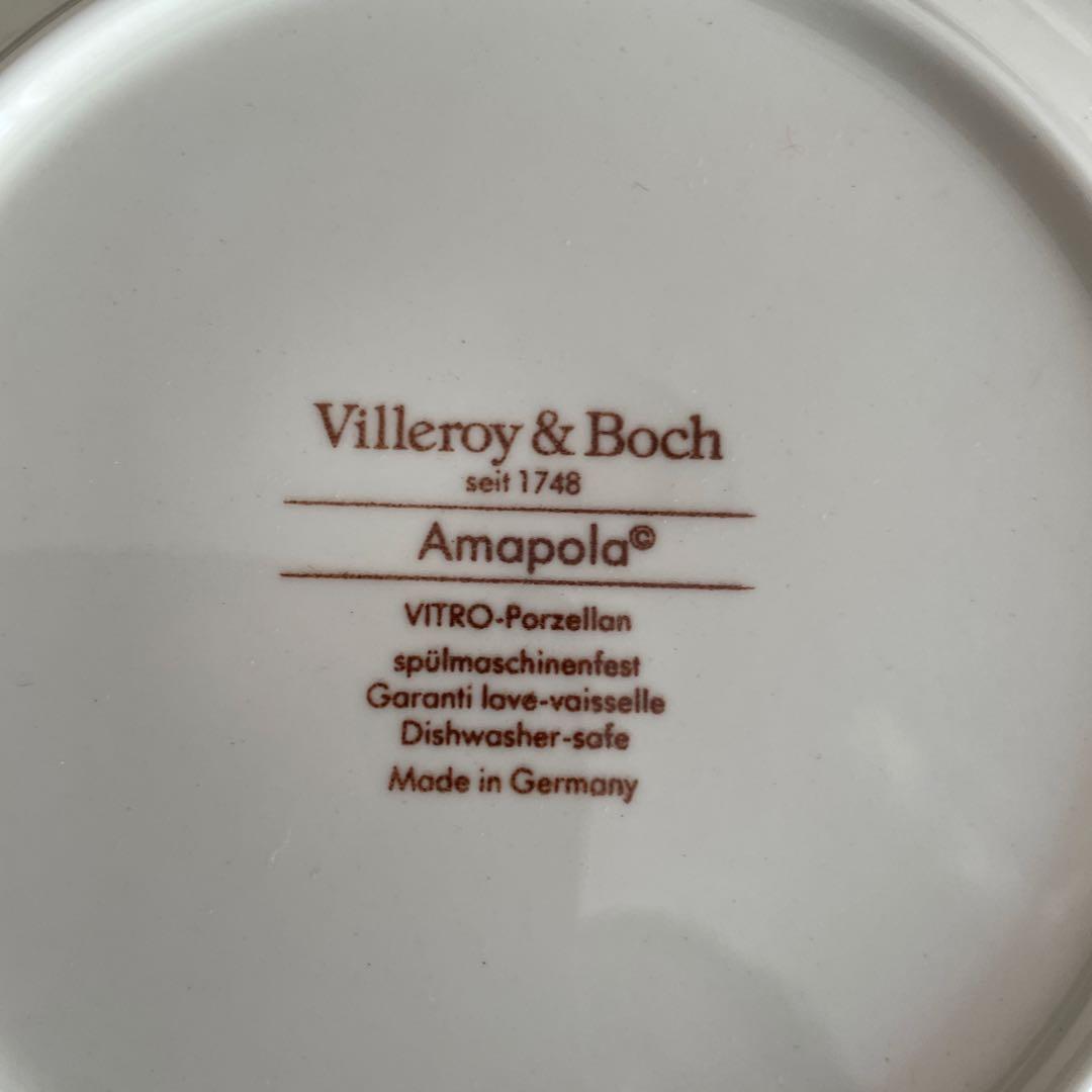 ビレロイ&ボッホ　アマポーラ　直径20.5cm高さ4cmの深皿５枚　新品未使用