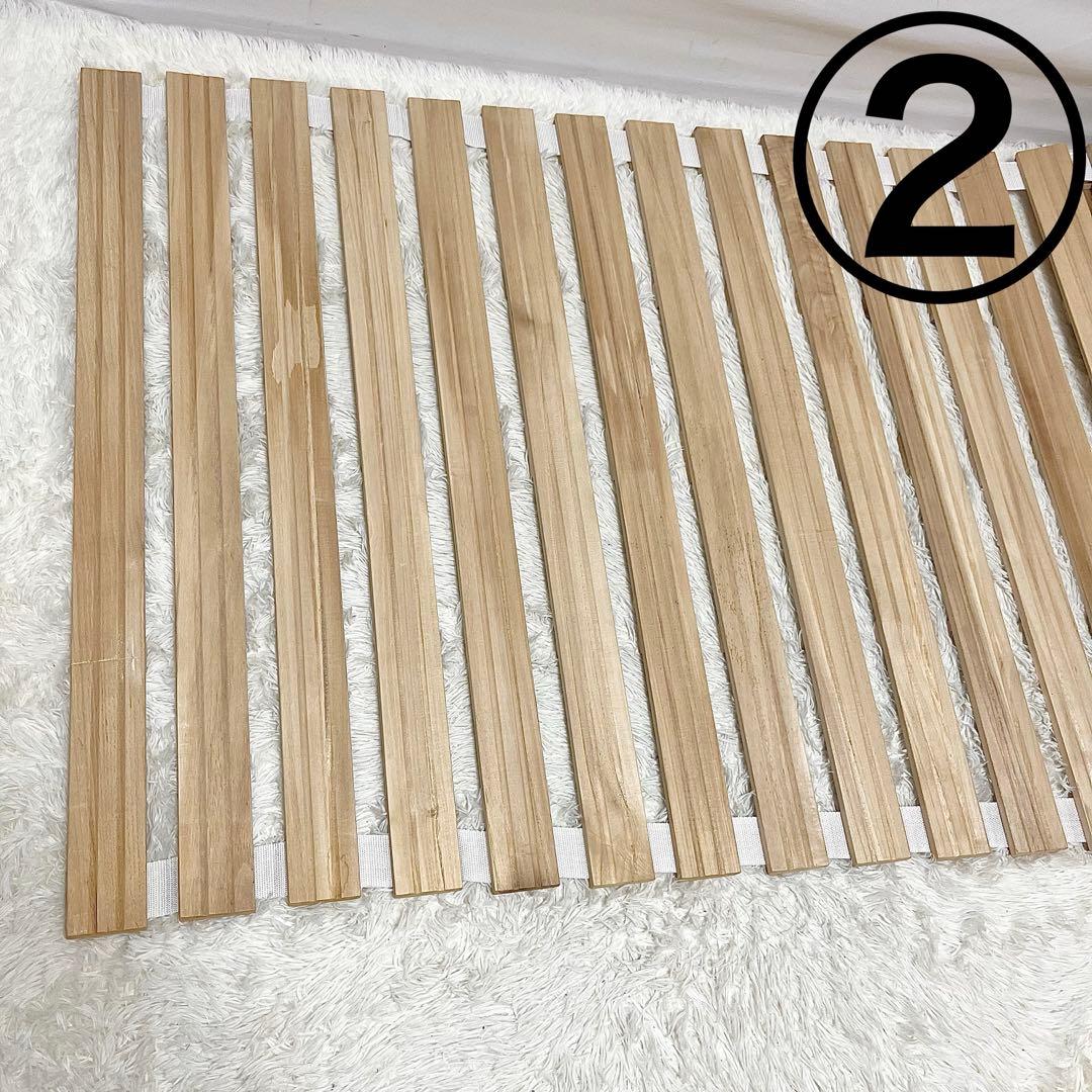 ニトリ 丸めてしまえる すのこベッド シングル 3つセット