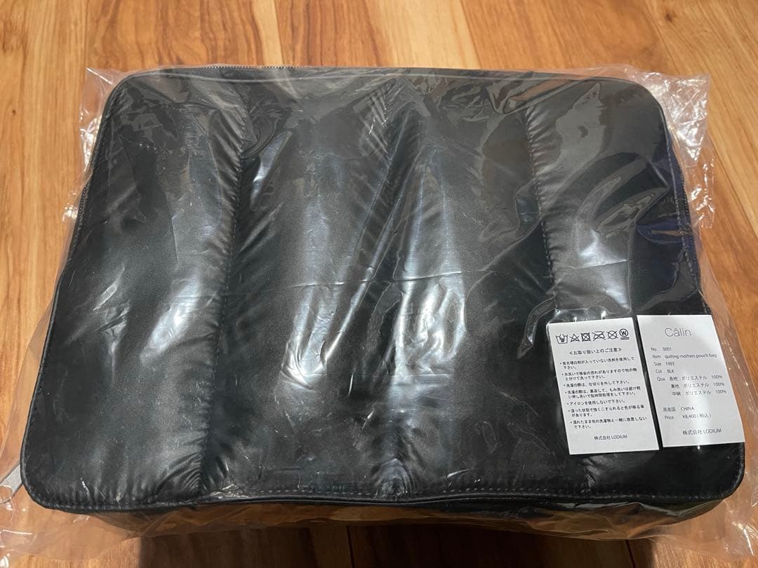 新品 Calin マザーズバッグ