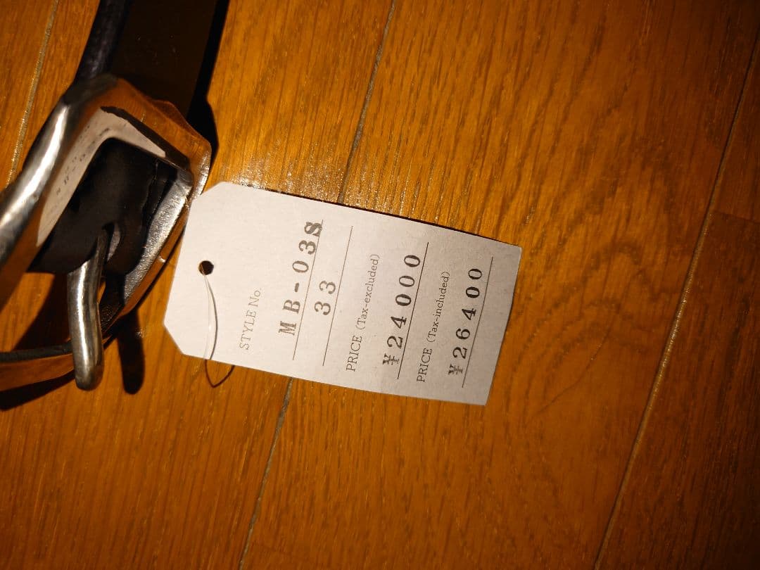 マニフォールド MANIFOLD ベルト MB-03S (30mm幅 )