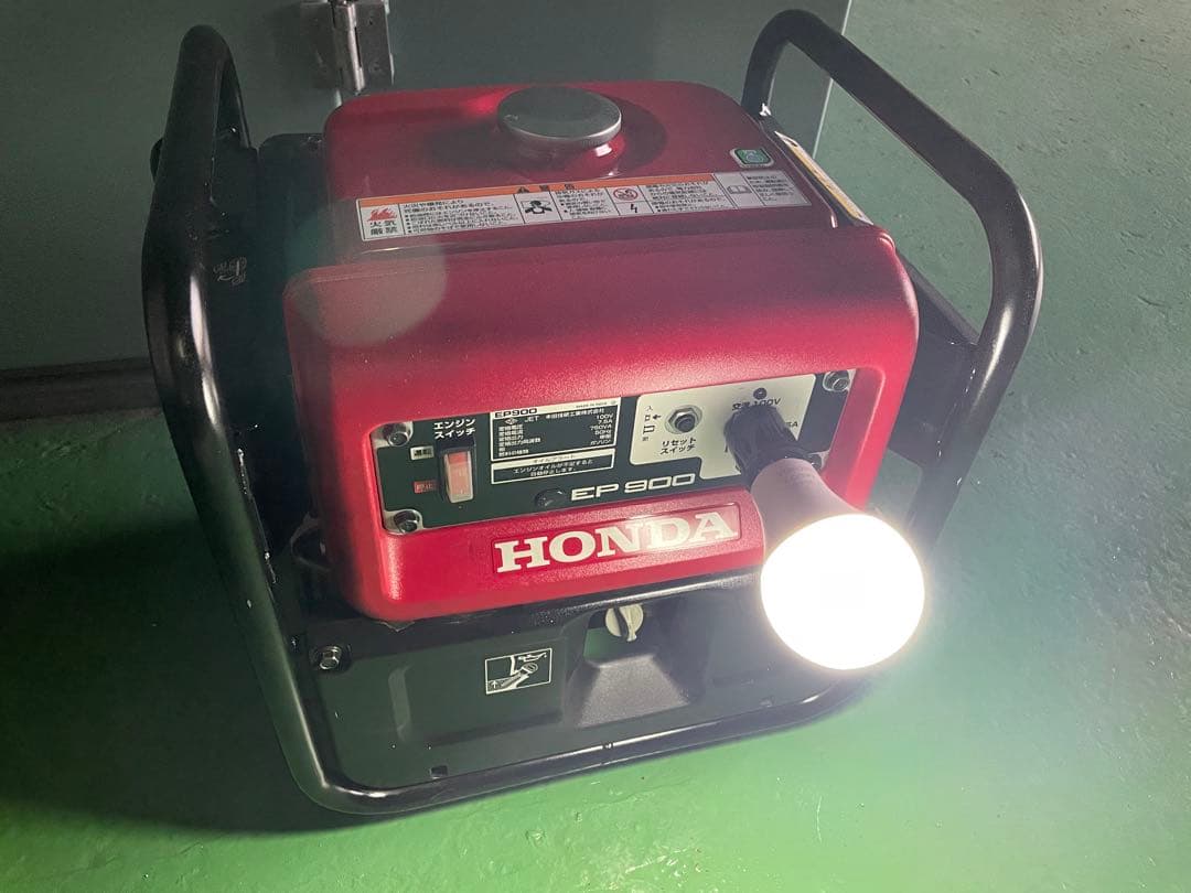 HONDA EP900 ポータブル発電機