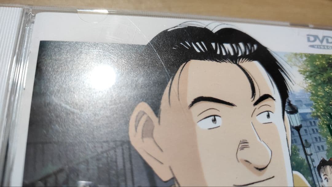 【全巻セット】マスターキートン DVD 13巻セット