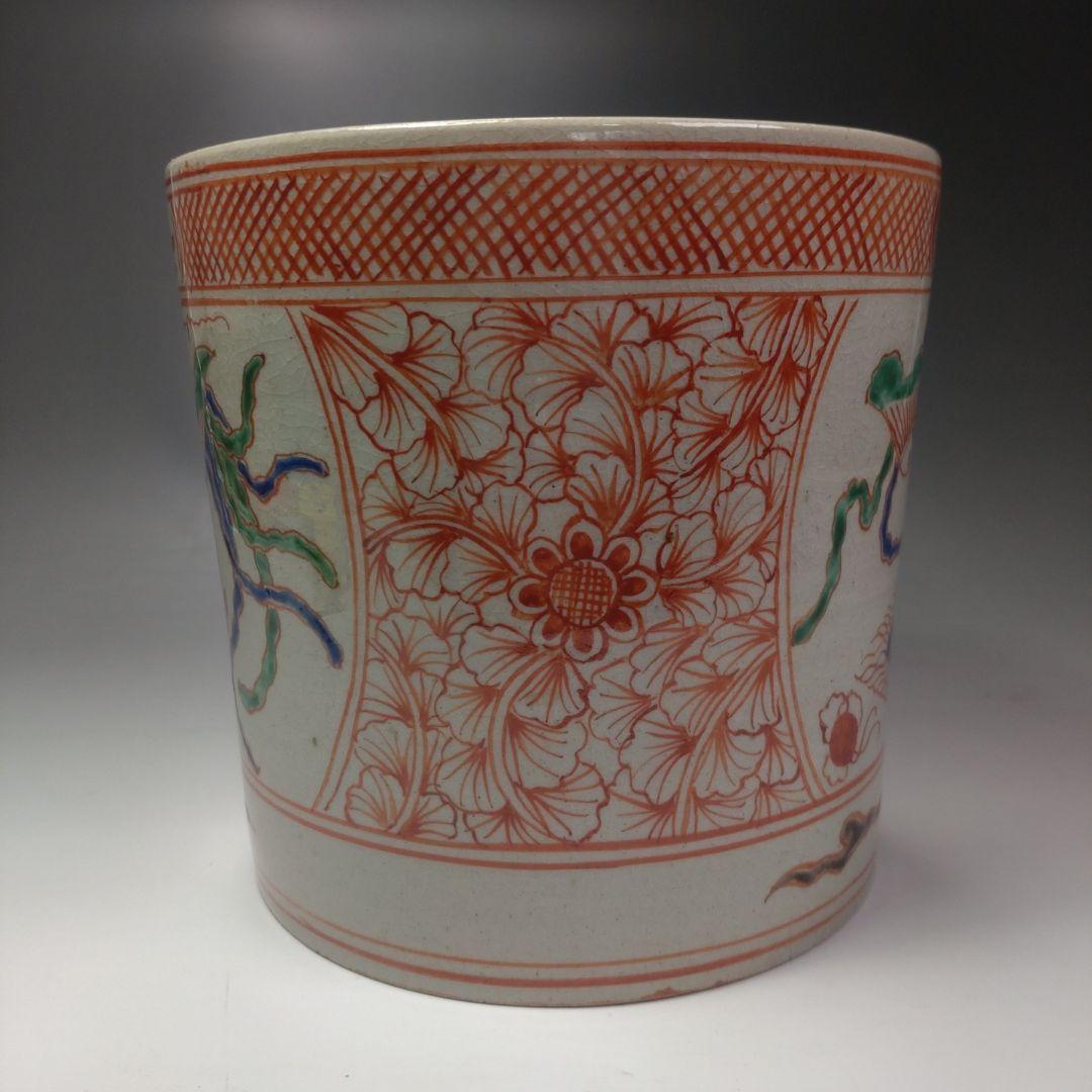 イ35 水指『八幡窯　赤絵水指』『共箱』茶道具