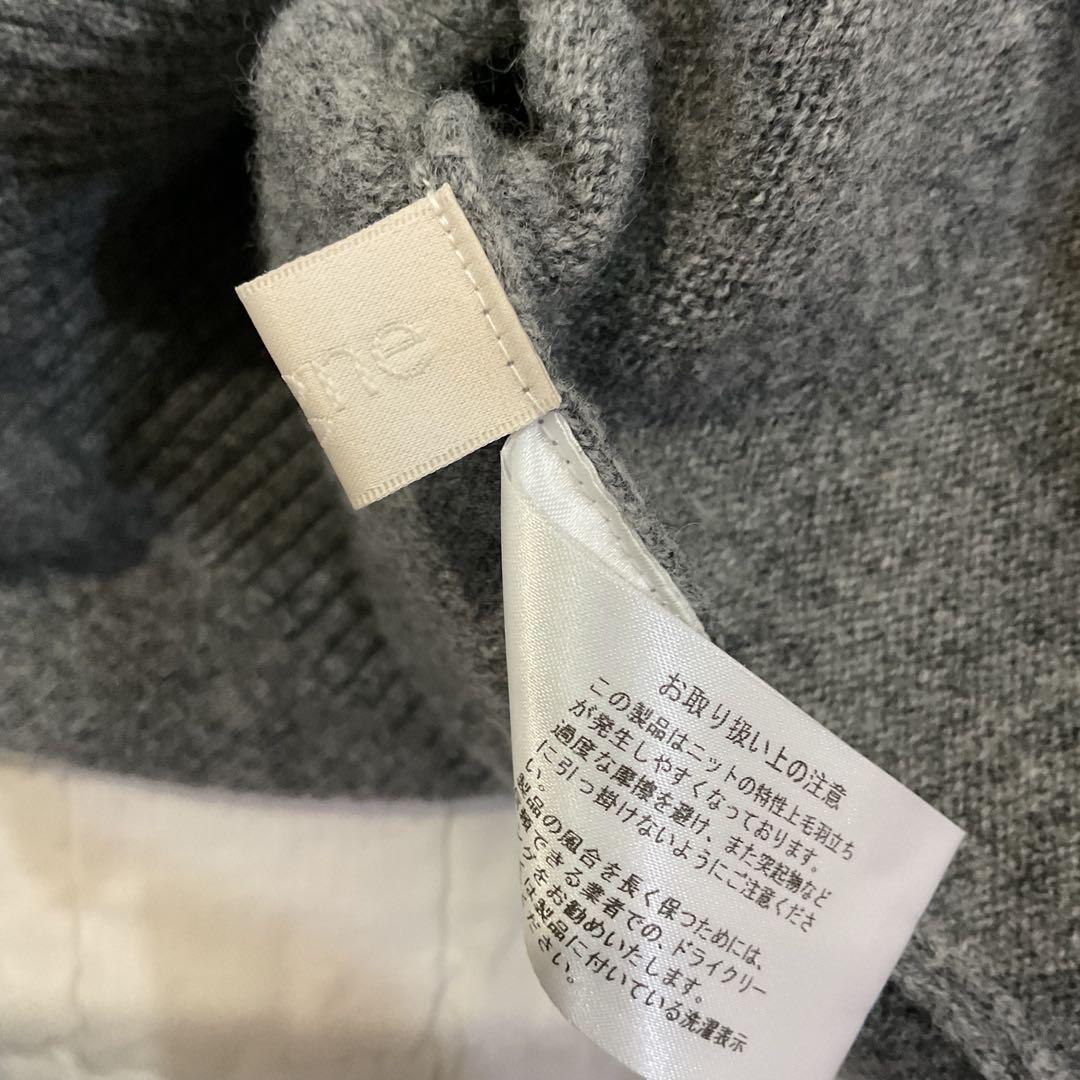 シーニュ　cygne ポワンニット　プルオーバー　グレー