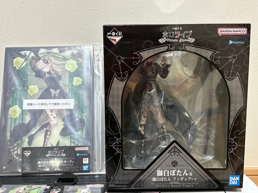 あ*あ様 ホロライブ　一番くじ　獅白ぼたん　フィギュア、アクボ、その他セット
