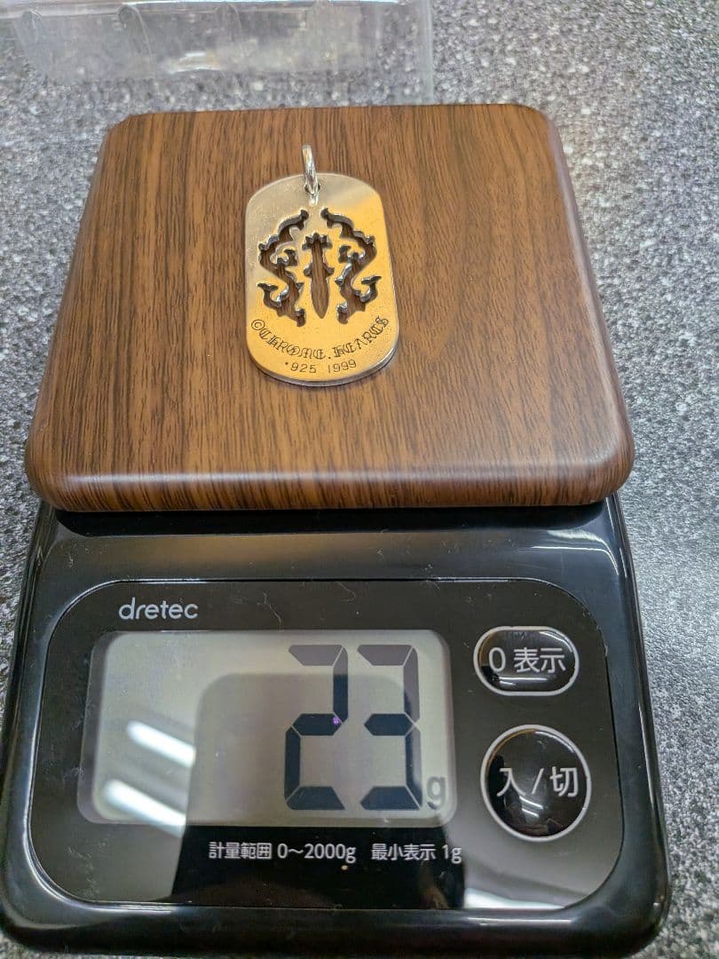 CHROME HEARTS ヴァインダガードッグタグ ラージ ペンダントトップ