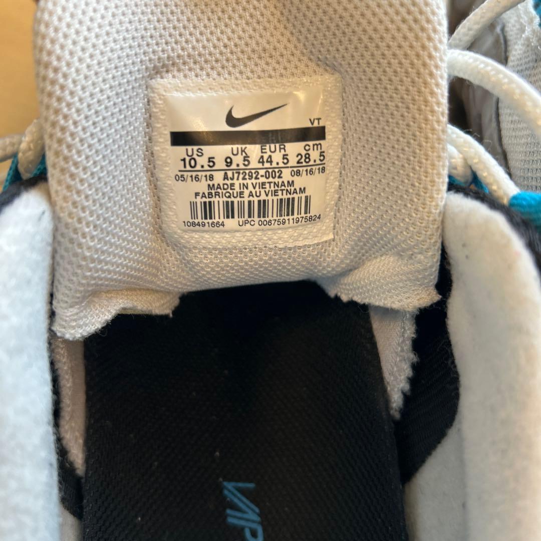 NIKE AirVaporMax95 ナイキエアヴェイパーマックス95 28.5