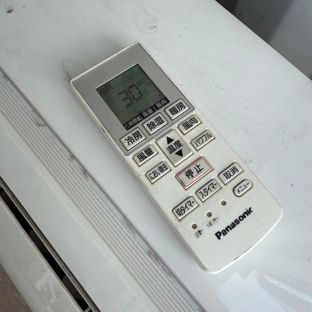 65ジャンク 激安早い者勝ち✨ パナソニック　主に6畳用 エアコン　新生活応援