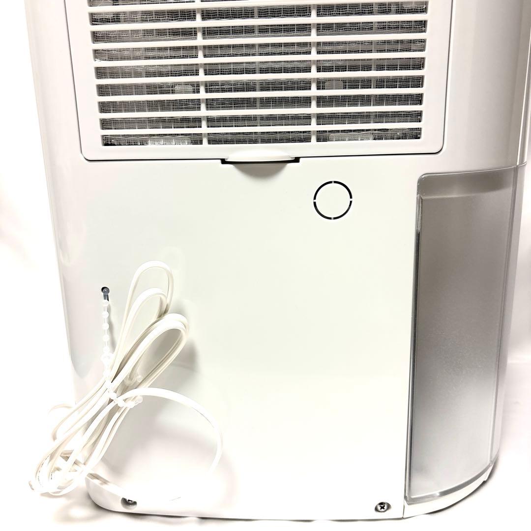 コロナ CD-P6322-W ホワイト コンプレッサー式衣類乾燥除湿器